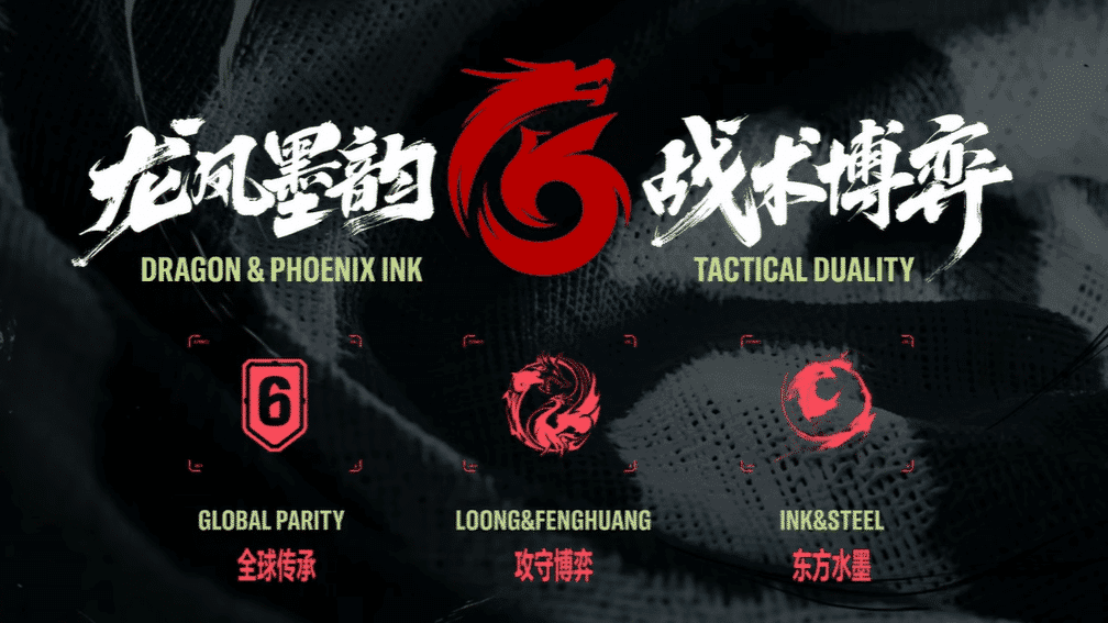 Rainbow Six esports reveals China as new regional league